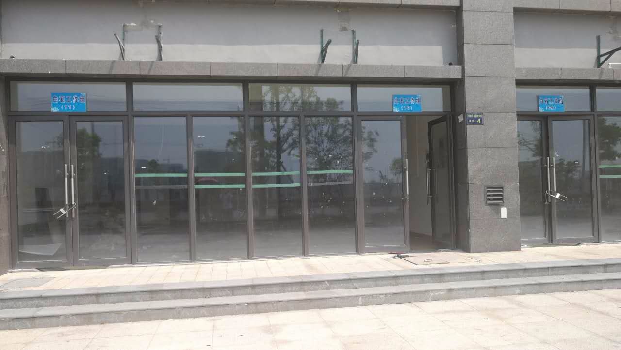 产金所_杭州市江干区钱塘白石嘉苑15幢底商4号、16幢底商1-3号房屋四年租赁权