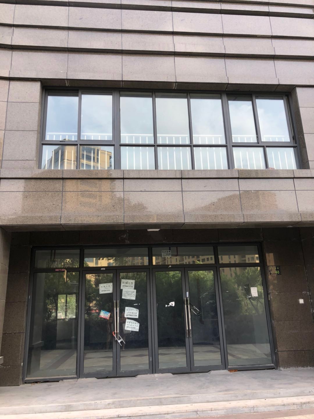产金所_杭州市江干区笕东嘉苑16幢底商49号、笕东嘉苑17幢底商48号房屋四年租赁权