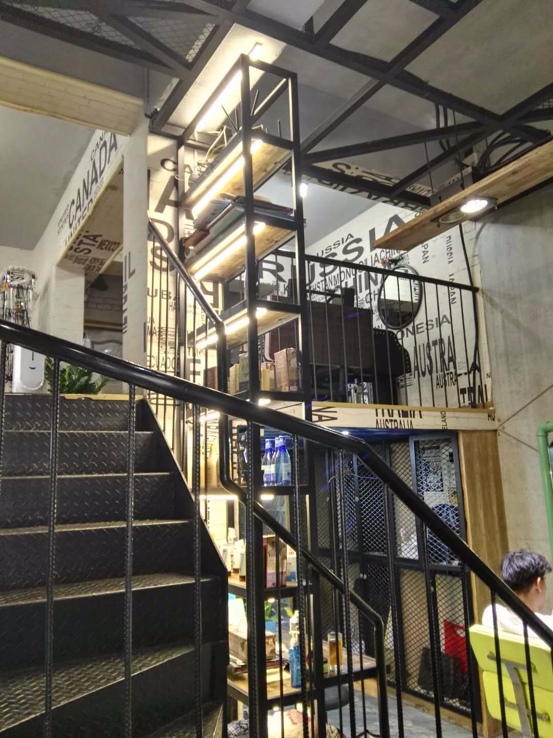产金所_杭州市江干区钱江七苑1幢底商17、18室三年租赁权