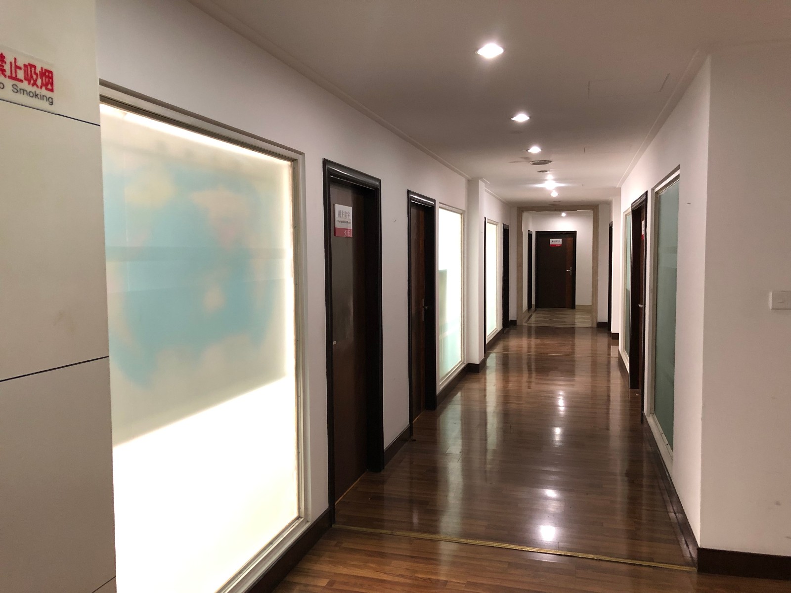 产金所_杭州市保俶路88号同人商务楼三楼部分房屋3年租赁权