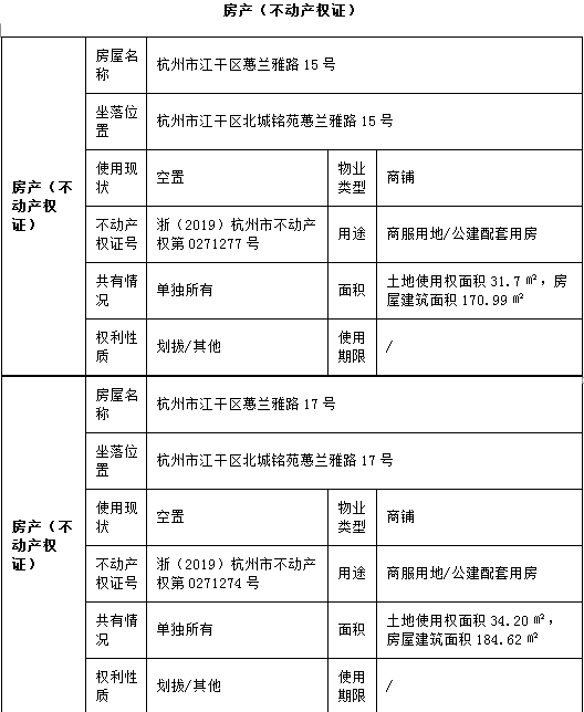 1591178768726.png
