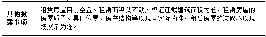 1591178773902.png