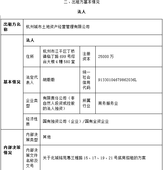 1591178776190.png