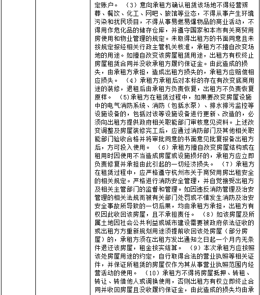 1591178786168.png
