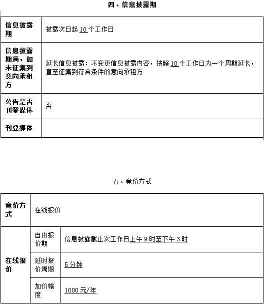 1591607086920.png