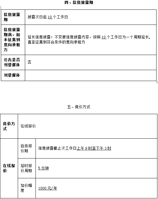 1591607941440.png