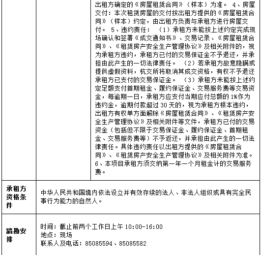 1591610725221.png