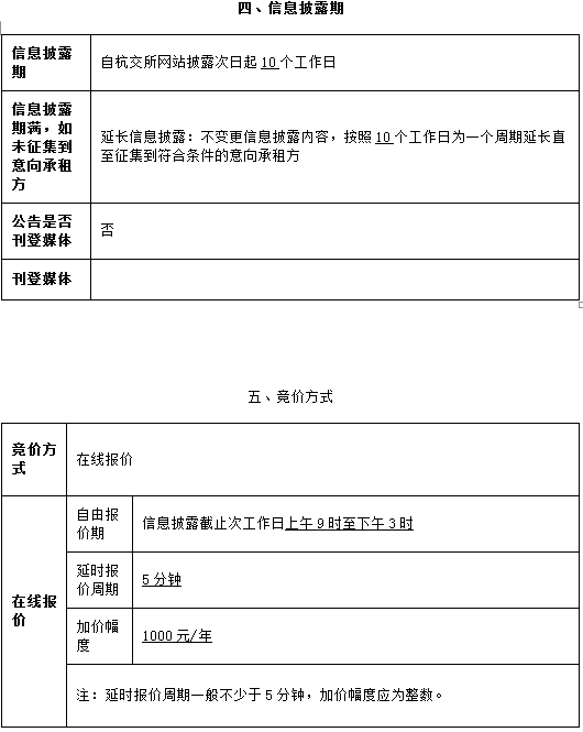 1591610730317.png