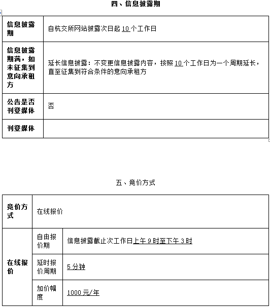 1591610888646.png
