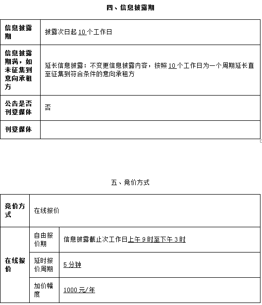 1591611183701.png