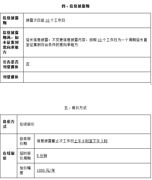 1591611492139.png