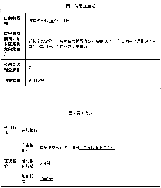 1591618178464.png