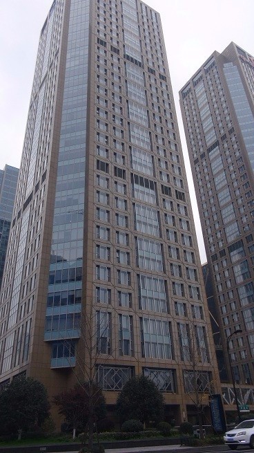 杭州市江干区泛海国际中心1幢29楼(实际楼层为31楼)及地下两个停车位