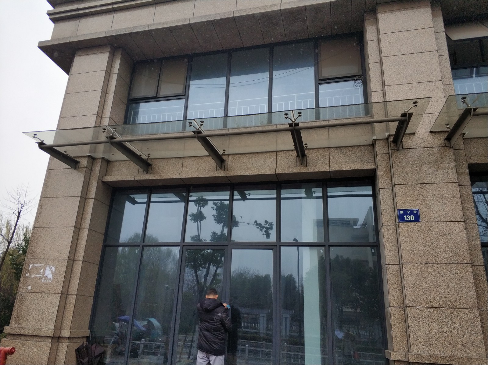 祥宁人家康宁街280号一二层房屋租赁权