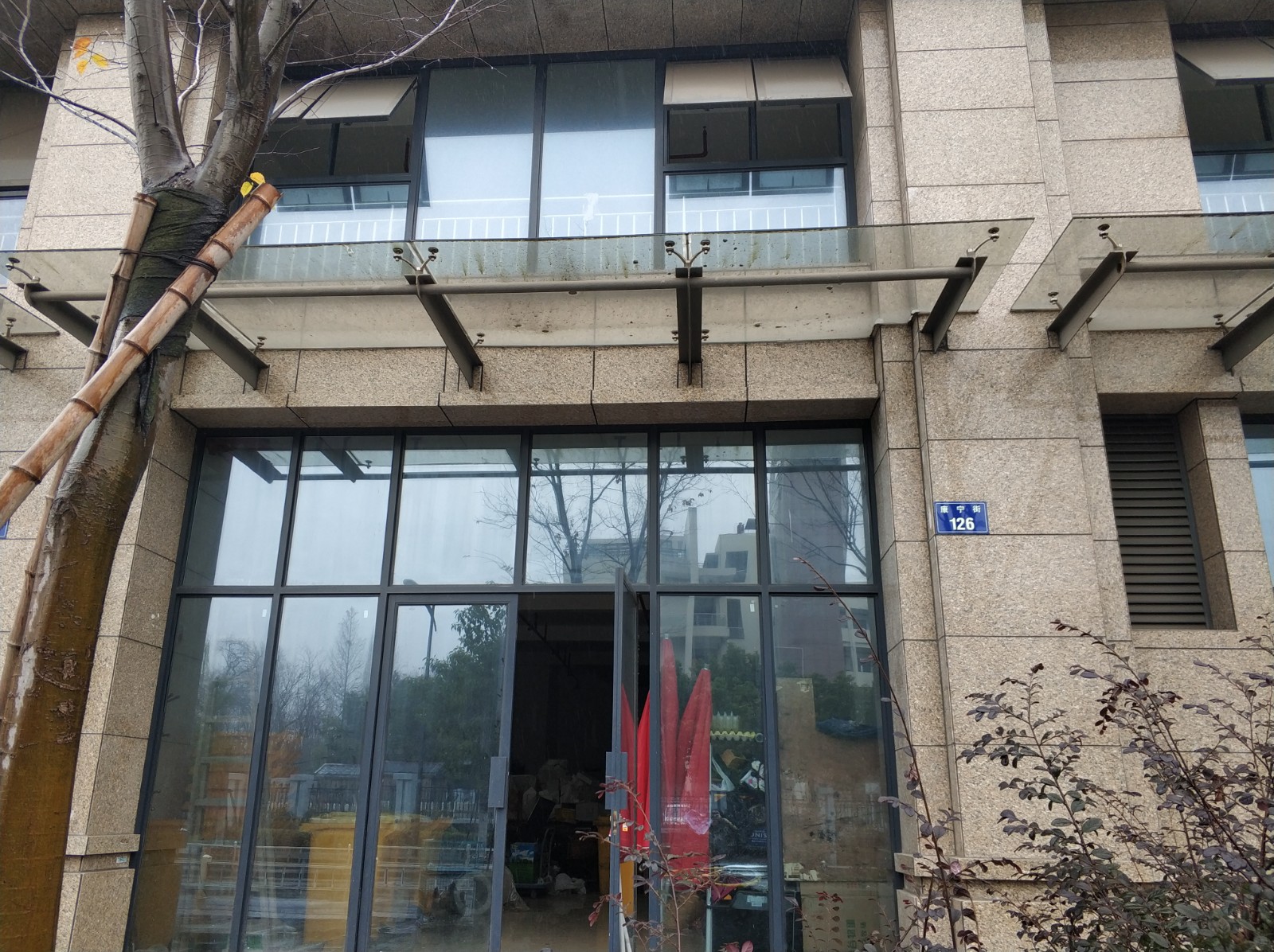 祥宁人家康宁街276号一,二层房屋租赁权