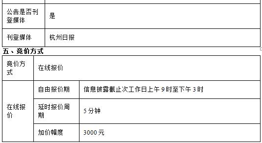 1599729809654.jpg