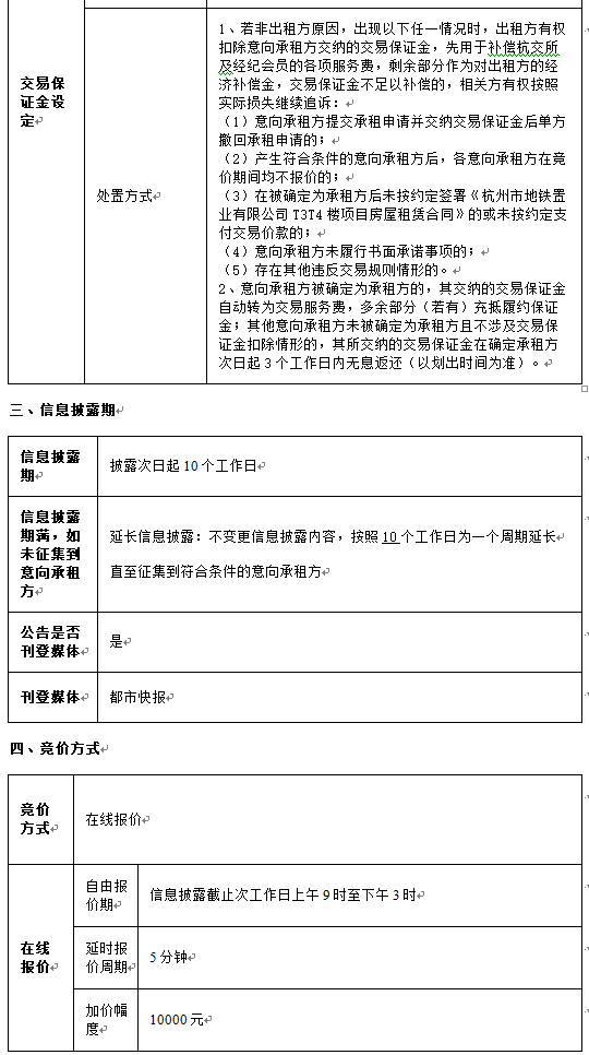 1600259689856.png