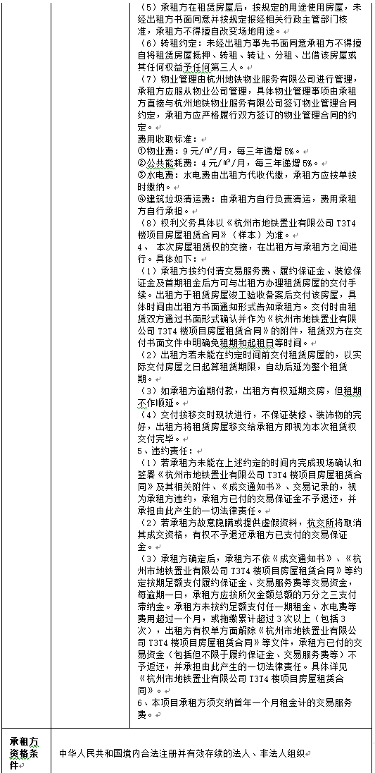 1600260423103.png