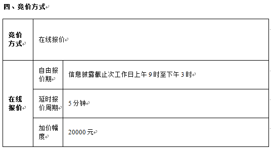 1600260427600.png