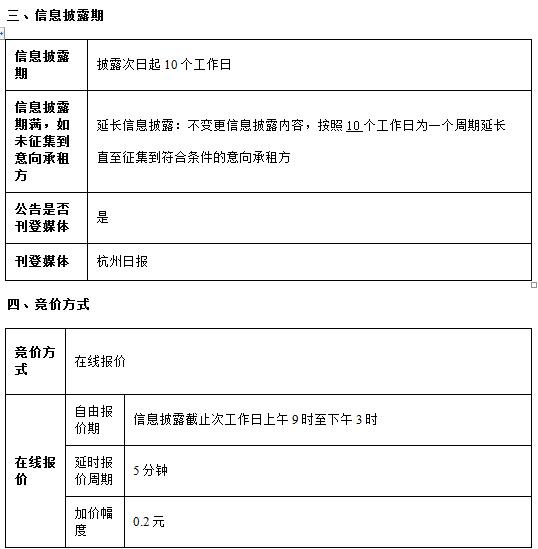 1601340923103.jpg