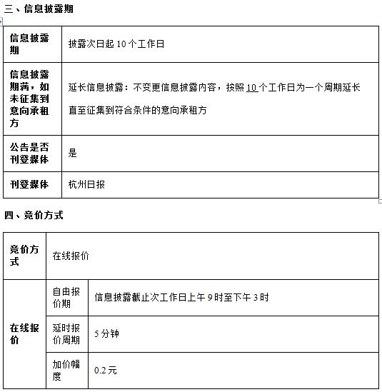 1601341146598.jpg