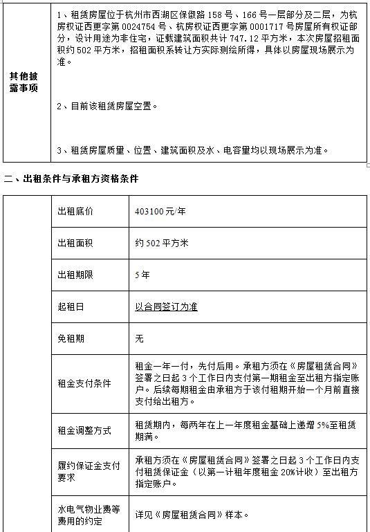 1601341494245.jpg