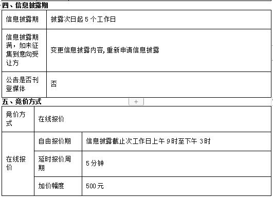 1602838042923.jpg