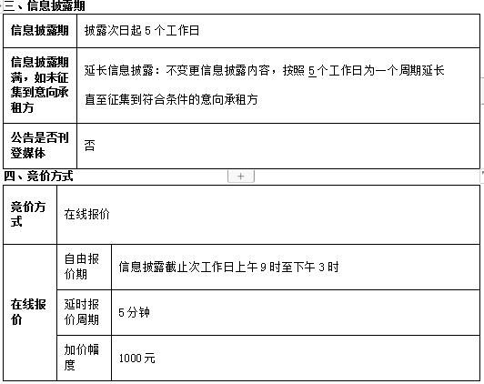 1603097118137.jpg