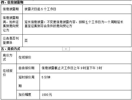 1603960875107.jpg