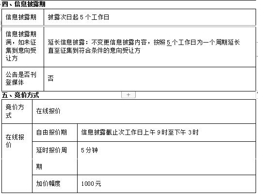 1603961375024.jpg