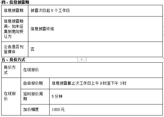 1604306408084.jpg