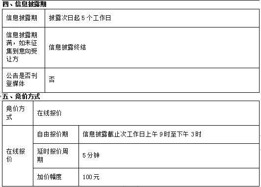 1604306640936.jpg