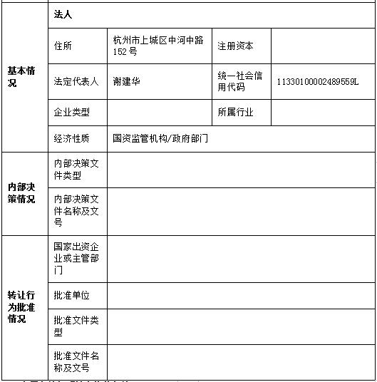 1604480088287.jpg