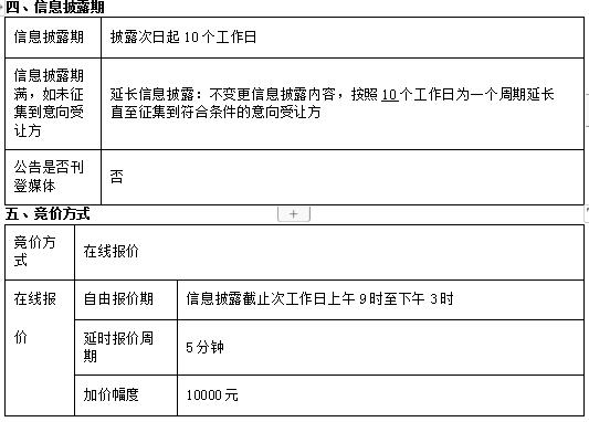 1604567570375.jpg