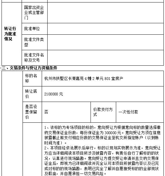 1604568631280.jpg