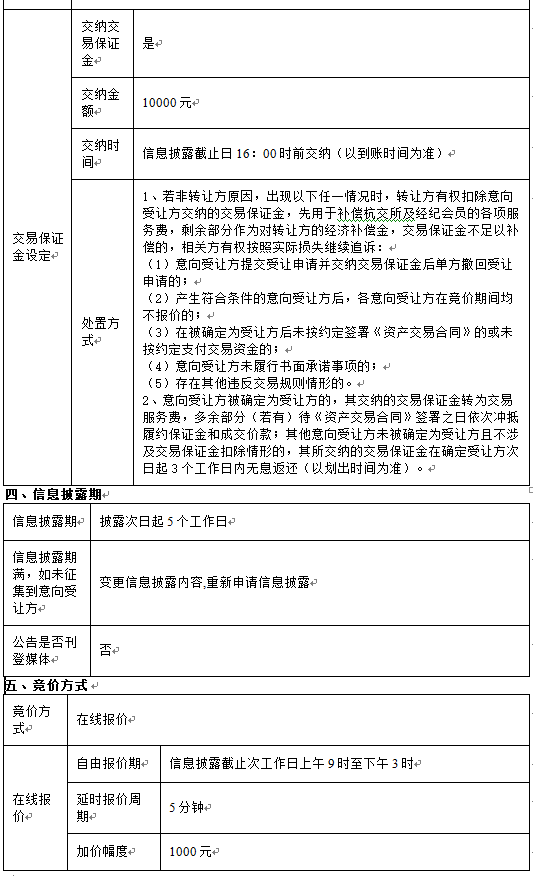 1605176920111.png