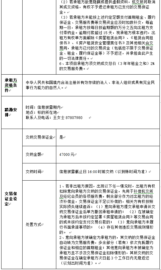 1606396606212.png