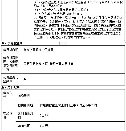 1606460442170.jpg