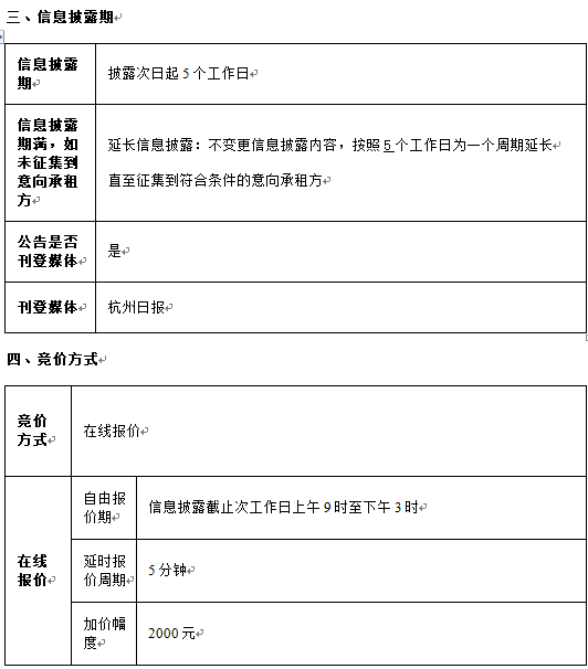 1606484570070.png