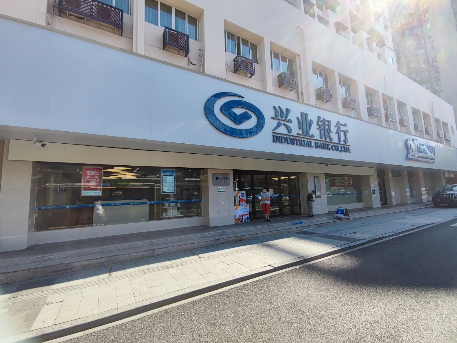 产金所_杭州市上城区清泰街497号房屋35个月租赁权